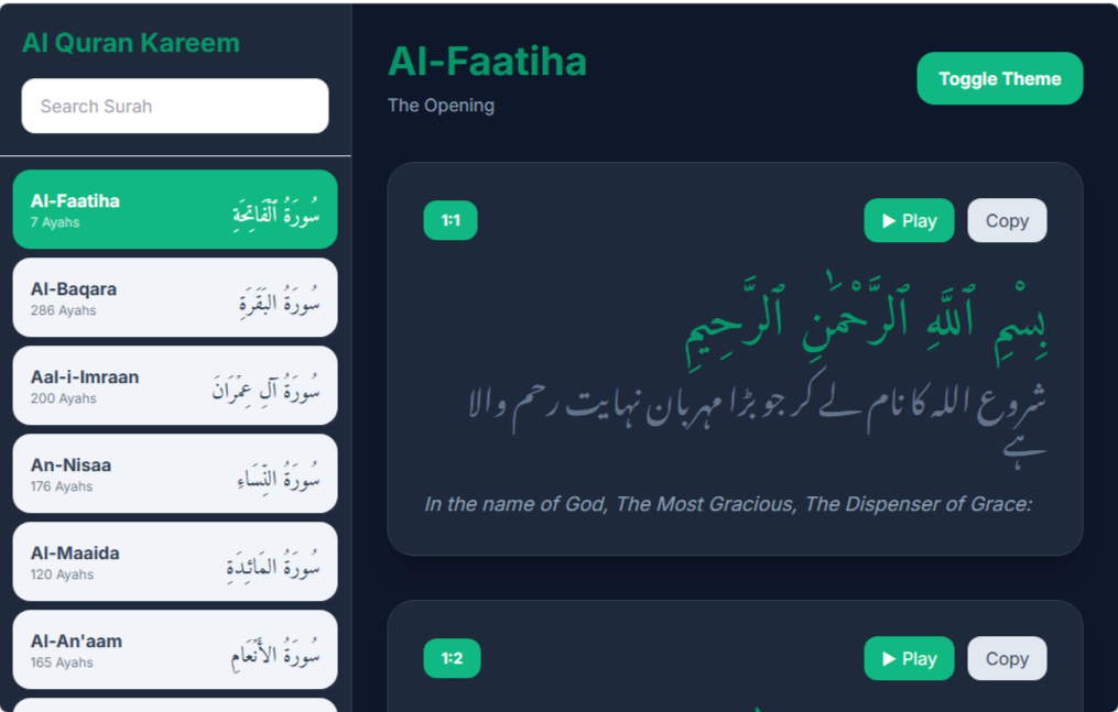 Holly Quran Website
